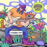 Gugun Blues Shelter - Coming Out '2024