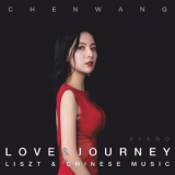 Wang Chen - Love & Journey '2023